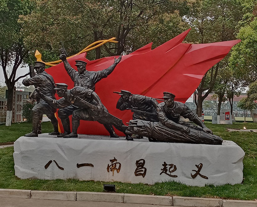 微信图片_20210401171615.jpg